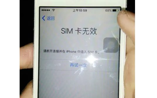 苹果手机卡机动不了还可以打通吗