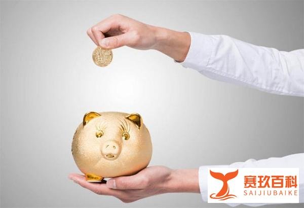 存余额宝2000元有多少日收益，靠谱吗？答案来了