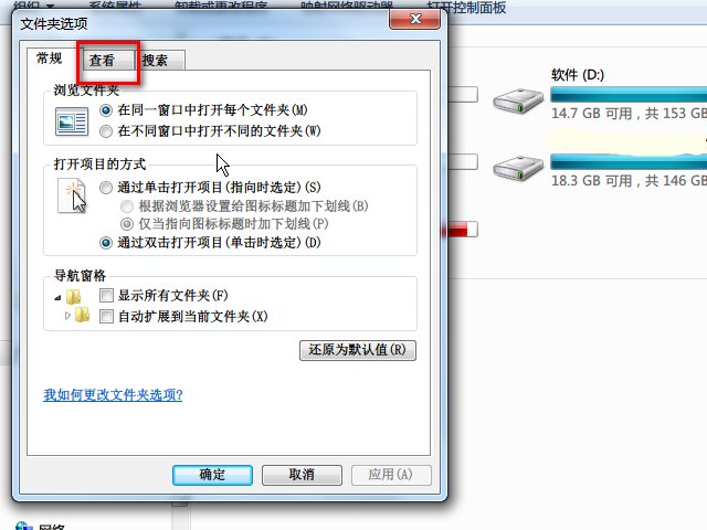 Thumbs. db是什么文件怎么删除它？