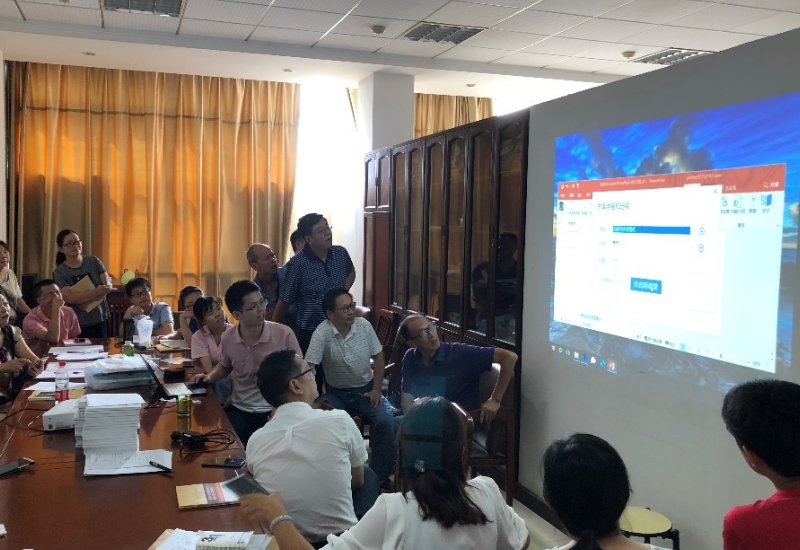 ^是什么意思