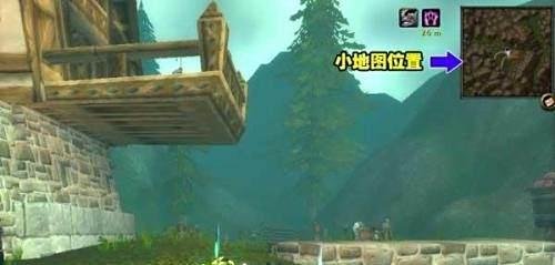 拉文霍德庄园声望攻略