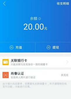 手机借贷宝怎么赚钱？