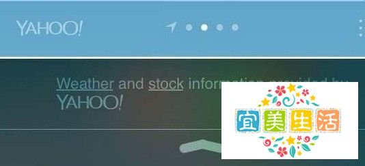iOS7.1怎么样