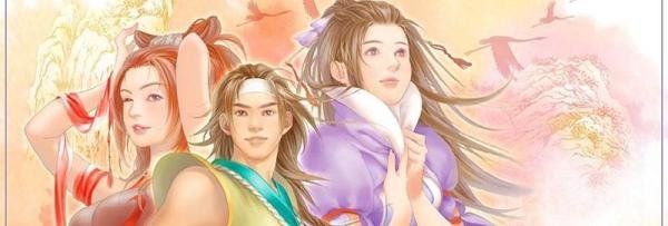 《仙剑2》攻略图文攻略-图文攻略大全