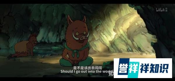“充电器一拔，我和浪浪山道别了”