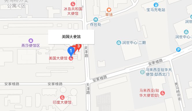 美国在中国有几个驻地大使馆？