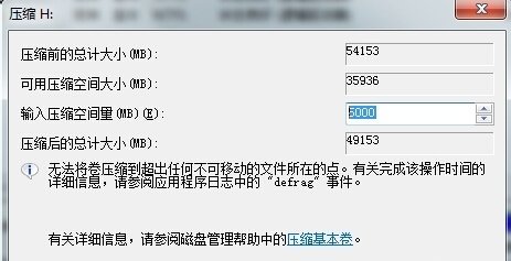 电脑怎么上手机有缘网