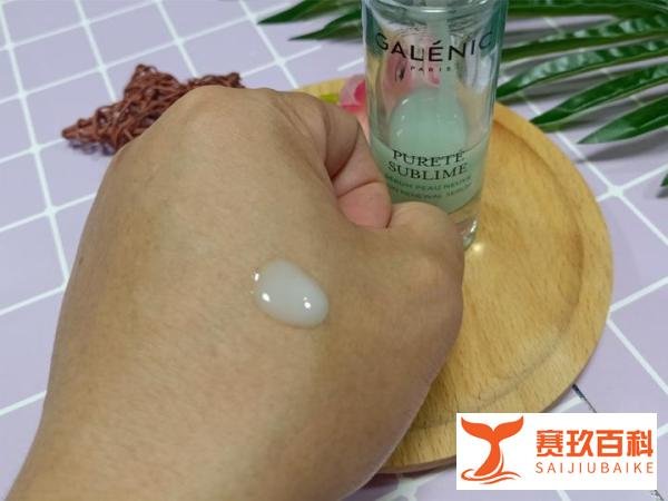 婕美致臻纯粹新生精华乳试用评测