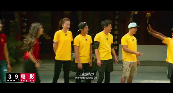 奔跎吧兄弟第-季大电影