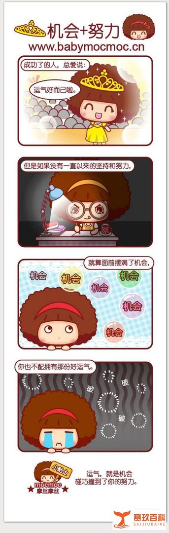 o型脚和x型腿的区别67072-文坚体态研究