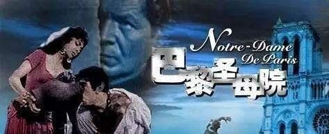 历史上的8月3日