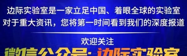 教育部发出警告：不要去澳大利亚留学！