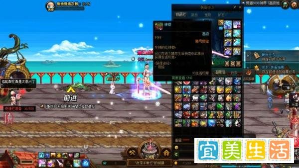 DNF药剂制作全靠自己,地下城与生活简易攻略