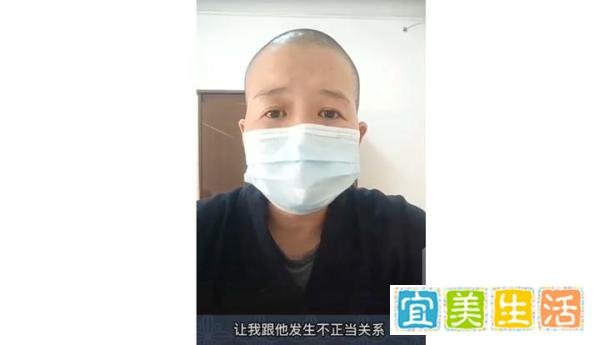 四川一尼姑举报大和尚骚扰恐吓，聊天记录曝光，寺庙并非清净之地
