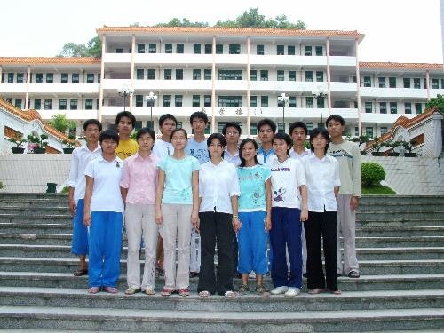 高州市第四中学的文化传统