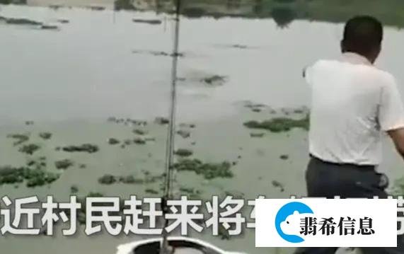 爷孙3人坠河孙子孙女溺亡，爷爷独自逃生，父母崩溃，你怎么看？