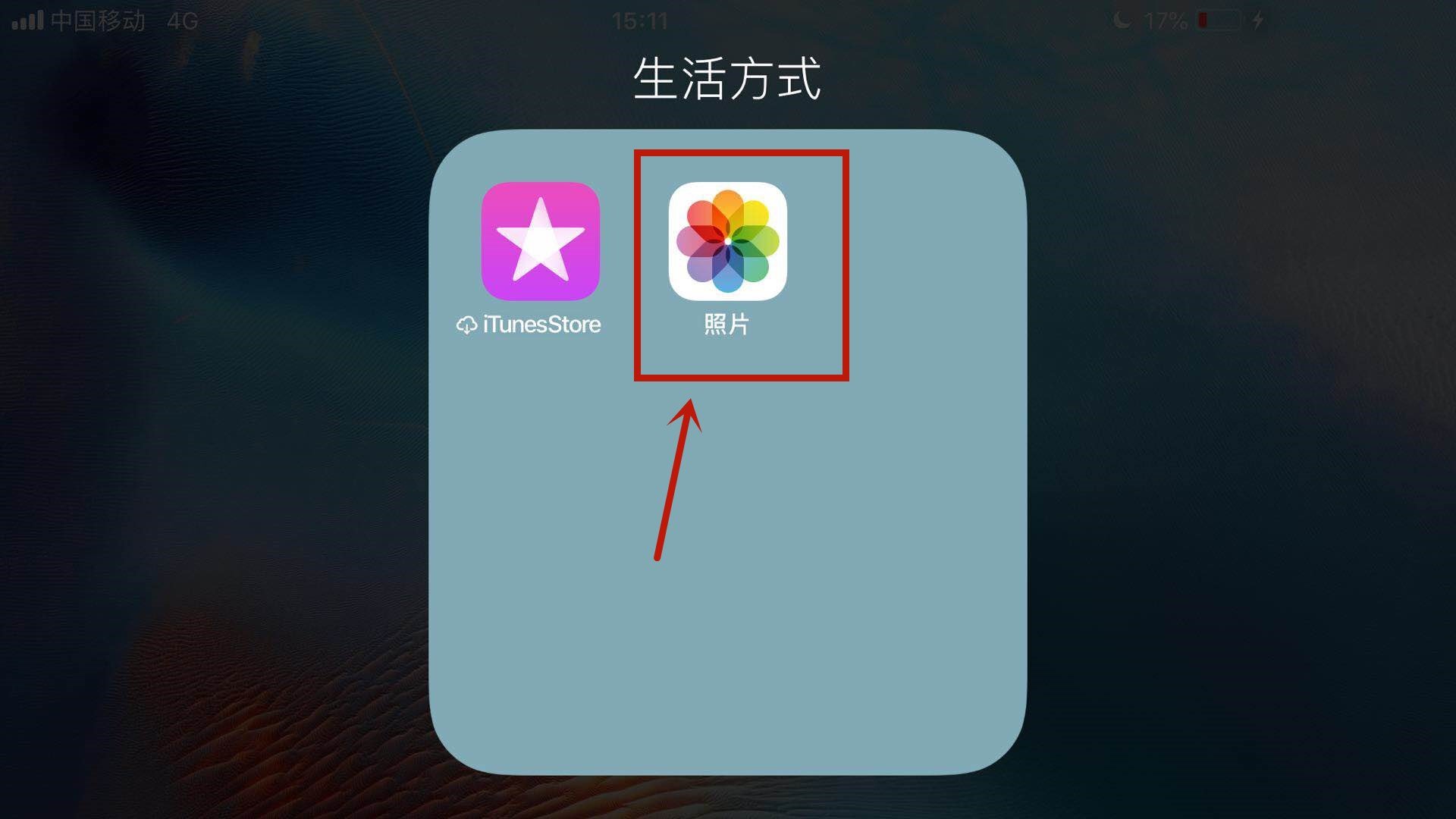 ipad怎么导入视频文件？