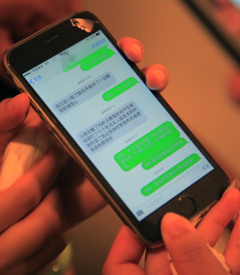 为什么我的手机不接电话？