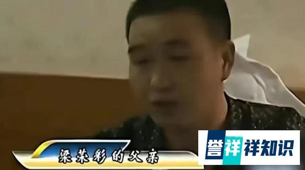 东莞19岁女大学生,在厕所遇害,却因凶手认罪态度好,法官从轻发落,不判死刑