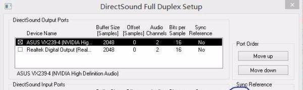 如何使用Adobe Audition3.0通过Line IN 录音