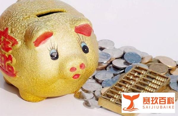 存余额宝2000元有多少日收益,靠谱吗?答案来了