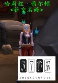 魔兽世界巨无霸背包在哪买巨无霸成就怎么做？