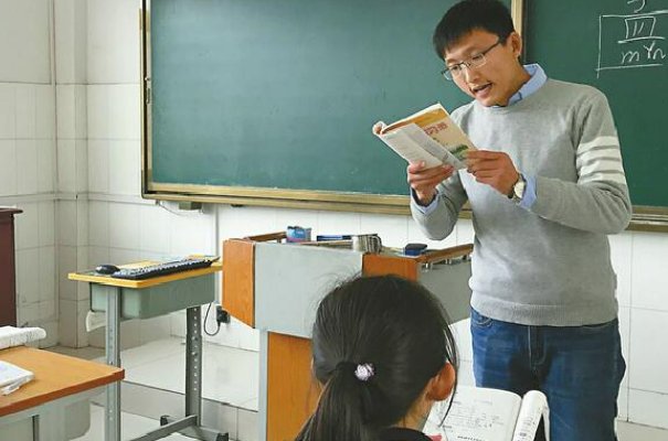 永垂不朽怎么读
