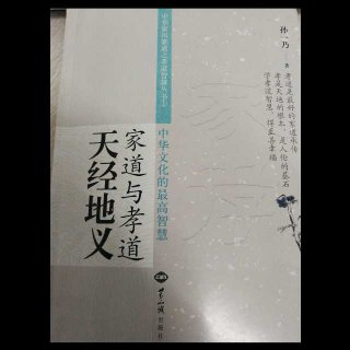 荒谬绝伦前一句