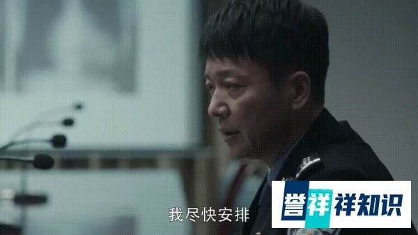 《扫黑风暴》深度影评：“两面人”贺芸，是剧中的“影后”