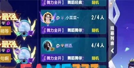 血魂是什么(血魂有什么用)?