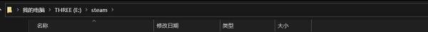 如何找到dota2截图