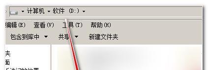 深度一键还原怎么用