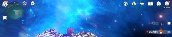 原神渊下宫八衢姬之地怎么去