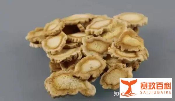 治肺结节一个中药方子有奇效,祛邪扶正、消瘀散结!