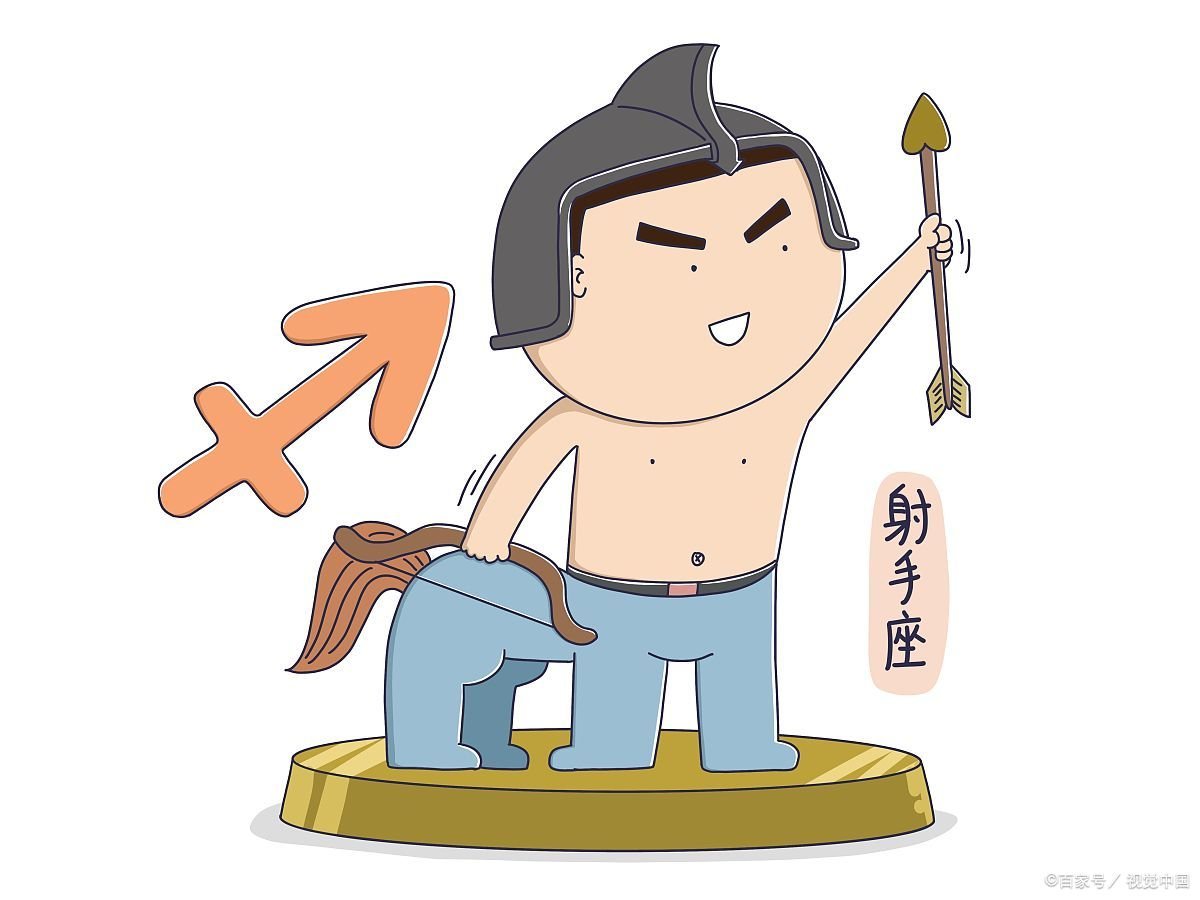 擅长花言巧语，把女生耍得团团转的星座有哪些呢？