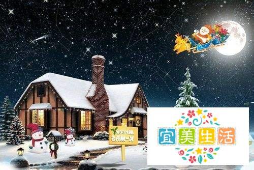 2012年圣诞节怎么过？