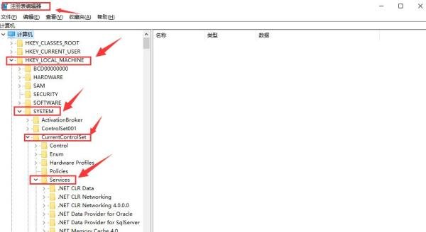 WIN10创意者版本15063如何关闭Windows Defender