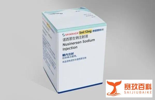 一针救命药，国内卖70万，澳洲只要280？医保局和药企都回应了
