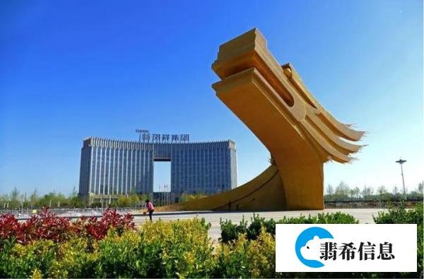 聊城1个县走出3位富豪，他养鸡起家曾是山东首富，他年卖34亿狗粮