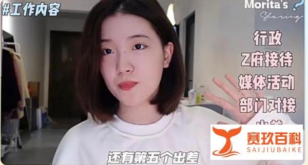 董明珠“接班人”孟羽童被解雇?本人回应了!