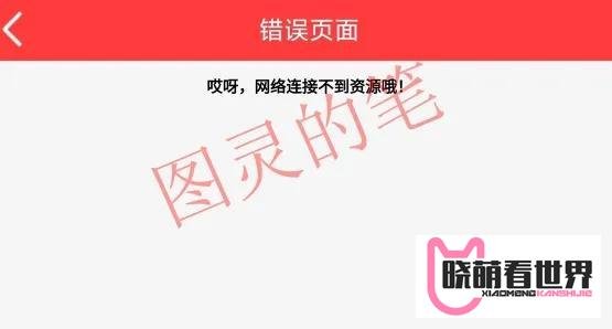 钱能回来吗?神盘永倍达将何去何从。