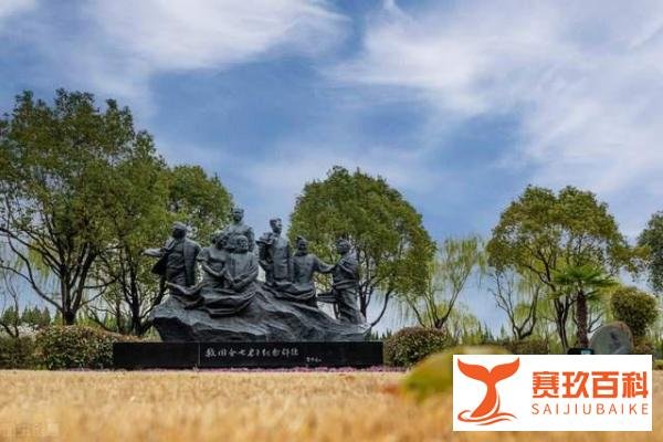渊回说南：南怀瑾的《原本大学微言》有原音吗？原来录音存在吗？
