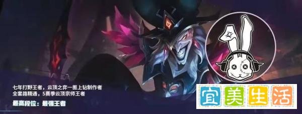 最强王者的秘密:万金油锤石细节思路