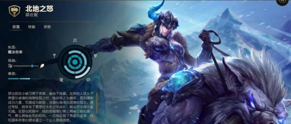 LOL7.18猪妹打野符文天赋怎么带