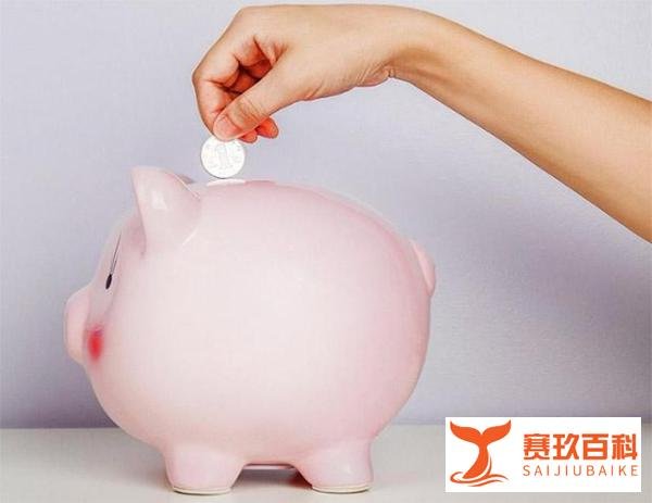 存余额宝2000元有多少日收益,靠谱吗?答案来了