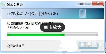 安装程序无法安装，需要管理员权限，怎么办？