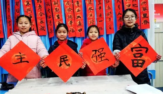 虎年春联带横批带虎字有哪些?