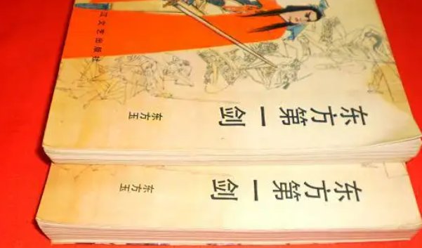 晏璇 司徒修圣的小说