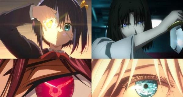 直死之魔眼