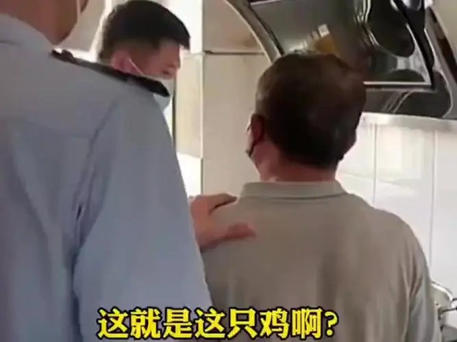 一锅端！鸡被偷走炖熟，民警一锅端还给失主，为何会有人占这样的小便宜？